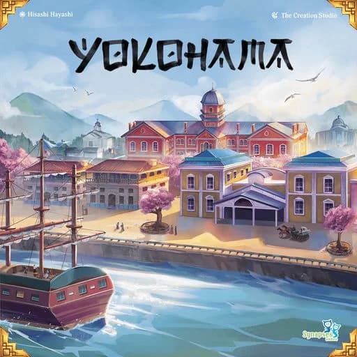 Caja de Yokohama