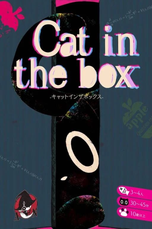 Caja de Cat in the Box: Edición Deluxe